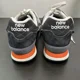 thumbnail image 5 of New Balance 574v2 Cordura Men's Size 13 Running Shoes ML574HI2 Black/Multicolor, 5 of 5