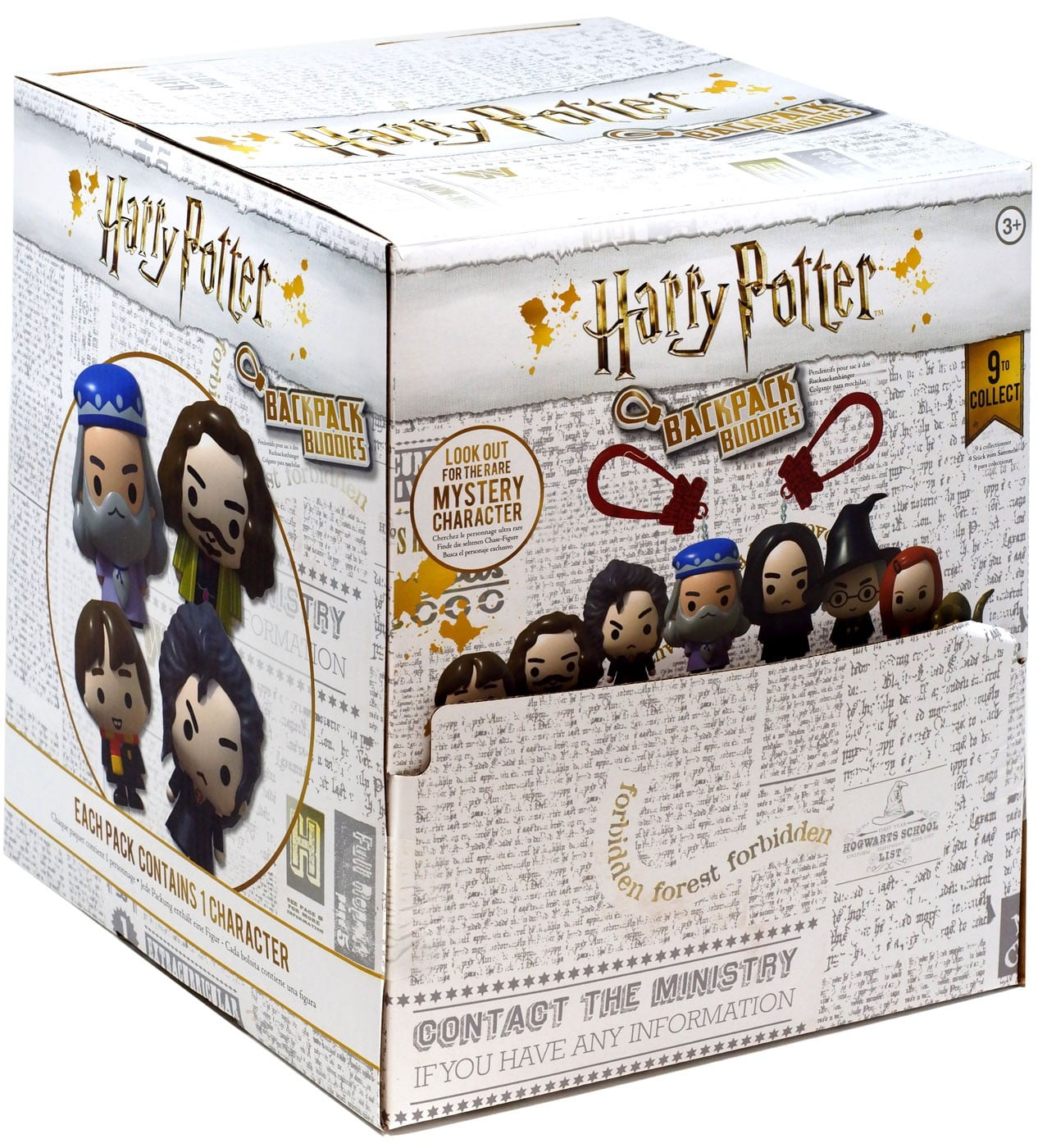 harry potter mystery box amazon