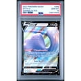 thumbnail image 1 of Pokemon TCG, PSA Graded 10 GEM MINT, Ditto V Shining Fates #050, Sword & Shield Shining Fates, Fully Encapsulated Bundle with Compatible Pokemon Hard Sealed Case, 1 of 2