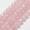 Faceted Round Natural Pink Quartz, variant on GRACEARA 5 Strands 8mm Natural Synthetic Round Genstone Beads For DIY Jewelry Making 15"