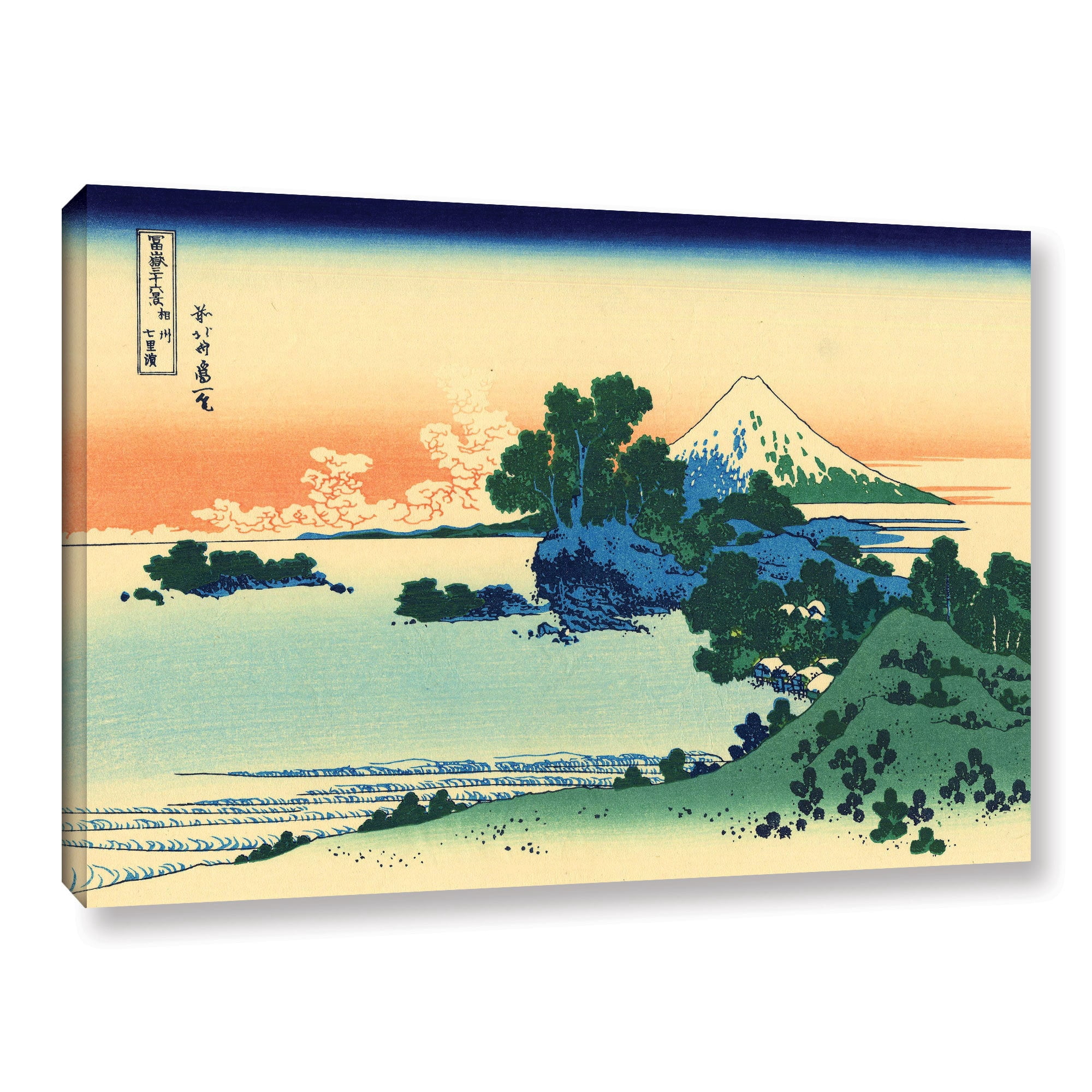 ArtWall Katsushika Hokusai "Shichiri Beach in Sagami Province" Gallery-Wrapped Canvas