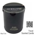 thumbnail image 2 of Jo Malone Myrrh & Tonka Travel Candle 65g/2.2oz, 2 of 5