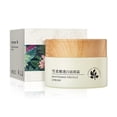 thumbnail image 2 of Cremas e hidratantes Crema para el melasma 30 g Crema iluminadora para el rostro, 2 of 9
