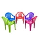 thumbnail image 2 of Sillas Infantiles Angelin Baby Multicolores 5 piezas, 2 of 3