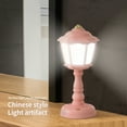 thumbnail image 3 of Mosey LED Night Lamp Dimmable Flicker-Free Rechargeable Retro Style Stable Base Decorative Plastic Non-Glaring Bedside Lamp Desk LED Light Decor Home Decor, 3 of 8