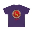 thumbnail image 3 of Chinese Goat Tee, 3 of 9