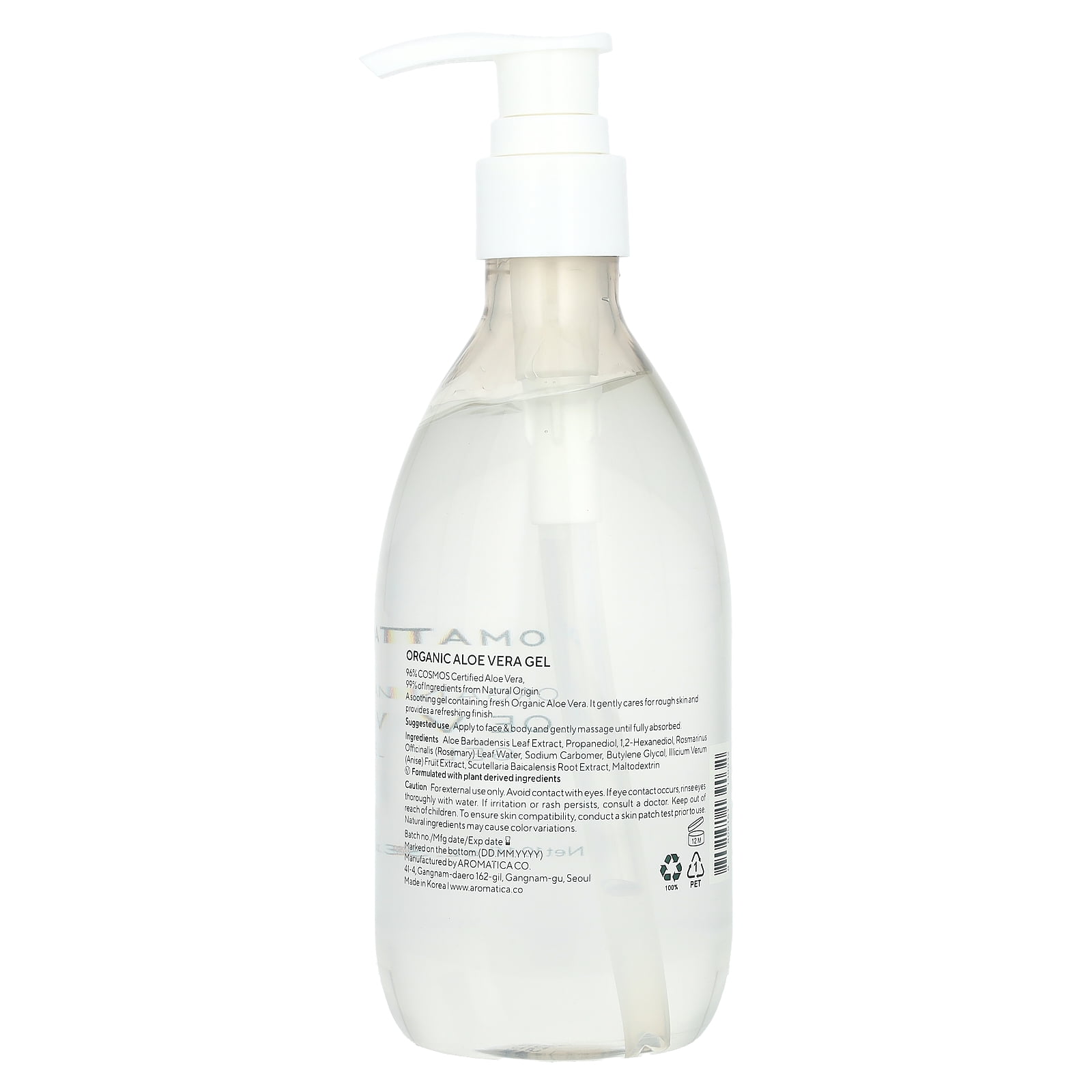 AROMATICA], Organic Aloe Vera Gl, 300ml / 10.1 fl.oz - Walmart.com