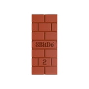 8BitDo USB Wireless Adapter 2 (Brown)