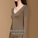 thumbnail image 5 of 1 conjunto de traje térmico con cuello en V, ropa de otoño sin costuras modal y pantalones para mujer, 5 of 5
