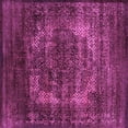 thumbnail image 1 of Ahgly Company Indoor Square Oriental Purple Industrial Area Rugs, 3' Square, 1 of 4
