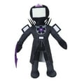 thumbnail image 2 of Toilet man spoof plush toy doll doll, 2 of 4