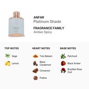 بخاخ أنفار بلاتينيوم شيد Edp للسيدات 3.4 أونصة عطور 6292257588705