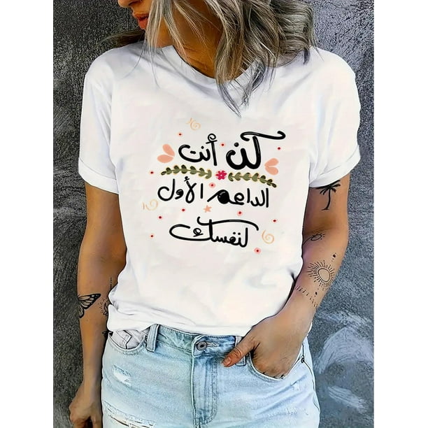 Creative Design Letter Pattern Printed Women'S Fashion Trendy Short-Sleeve, Simple Casual Sports T-Shirt, Comfortable Summer Top for Holidays.