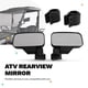 thumbnail image 4 of ATV Rearview Mirror UTV Side Mirror Reflector Electric Vehicle Scooter Universal Rear-Vision Reversi, 4 of 5
