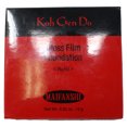 thumbnail image 2 of Koh Gen Do Gloss Film Foundation Warm Medium 123 Unscented 9 g., 2 of 2