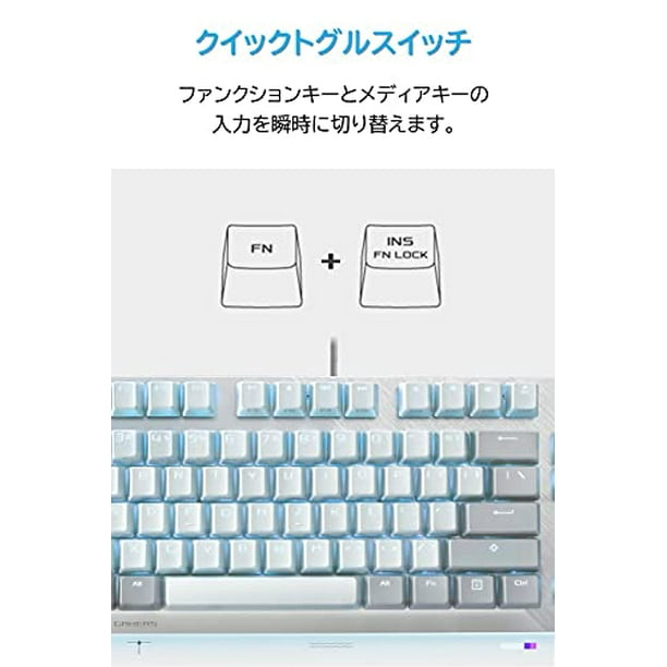 ASUS ROG Strix Scope NX TKL 80% Gaming Keyboard (Moonlight White, Red  Switches)