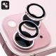 thumbnail image 1 of Mica Premium Lente Camara Para iPhone Con Instalador Protect, 1 of 7