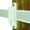 White, variant on Field Guardian 102343 Wood Post - 2 in. Polytape Nail on Insulator- White