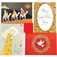 thumbnail image 1 of 40 Religious Christmas Holiday Boxed Greeting Cards with Envelopes - Sentiment and KJV Scripture Inside - 4 Xmas Designs in Box Sets with Foil Stamp or Glitter - 5x7 Inch Cards (Religious 2), 1 of 5
