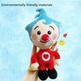 thumbnail image 3 of 7.8in Plim Plim Plush Clown,Cartoon Animation Stuffed Clown Doll Toy for Child's Progress Reward Cute, 3 of 5