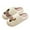 Brown, variant on Women's Fuzzy Slippers Cozy Cat Print Open Toe Flat Slides Indoor Home Footwear Comfortable Winter Fall Soft Warm