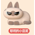 thumbnail image 1 of Azuki Can Azukisan‘s Daily Life 2nd Series Mystery Box Cute Model Birthday Gift Blind Box Caixa Sorpresa Anime Figures, 1 of 7
