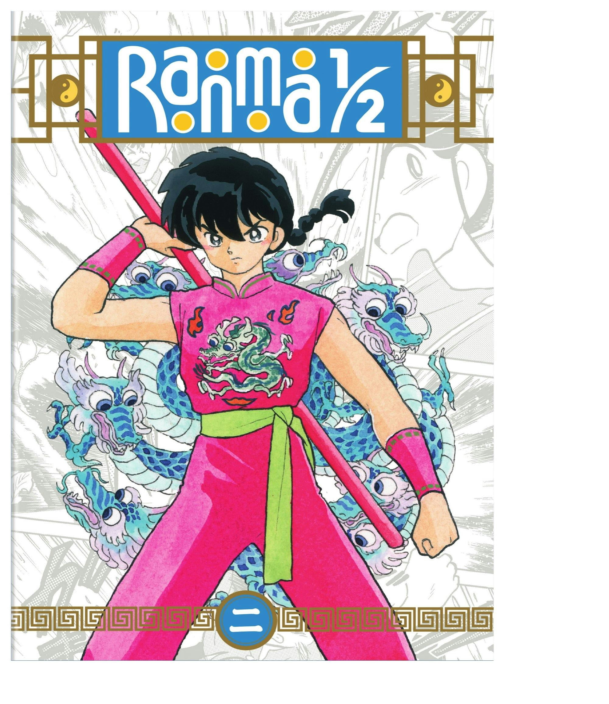 Ranma 1/2 Set 1 [DVD] - Walmart.com