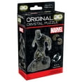thumbnail image 3 of Casse-tête en cristal 3D Black Panther Marvel, 3 of 5
