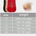 thumbnail image 4 of Ions Tech Unique Fiber Restoration Shaper, Graphene Honeycomb Vaginal Tighteningbody Shaping Briefs, Fat Burning Tummy-Khaki-L Computadora Computadora Computadora portátil, 4 of 5