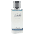 thumbnail image 2 of Rasasi Men's Nafaeis Al Shaghaf EDP Spray 3.4 oz Fragrances 0614514402030, 2 of 6