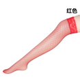 thumbnail image 1 of Medias de encaje tridimensionales rojas de red medias de encaje sexy medias de seda medias de rejilla de tentación ropa interior sexy, 1 of 6
