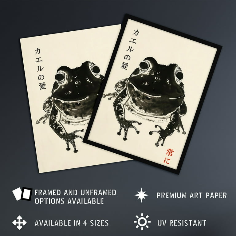 Artery8 Happy Frog Japanese Style Ink Drawing For Living Room Art
