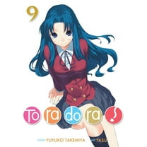 Toradora! (Light Novel) Toradora! (Light Novel) Vol. 9, Book 9, (Paperback)