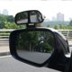 thumbnail image 4 of 2 Pieces Blind Spot Mirror Auxiliary Mirror for Car Can Be Adjustable or Fixed Car Mirror (Left and Right), 4 of 5