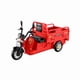 thumbnail image 2 of Modelo de simulación de triciclo infantil con control remoto, sonido y luz, coche de juguete con tres rebotes, coche de reparto de carga, coche de reparto de regalos, triciclo de aleación con control, 2 of 7