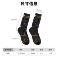 thumbnail image 3 of Bingfone Adorable Kitten On Mini Train Print Compression Socks for Women and Men Long Socks for Running Athletic Cycling Nurse, 3 of 6