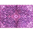 thumbnail image 1 of Ahgly Company Indoor Rectangle Abstract Purple Contemporary Area Rugs, 3' x 5', 1 of 4