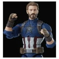 Marvel Legends Series Captain America Premium Action Figure, Walmart