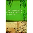 thumbnail image 1 of Pre-Owned The Garden of Evening Mists (Paperback) 1905802625 9781905802623, 1 of 1