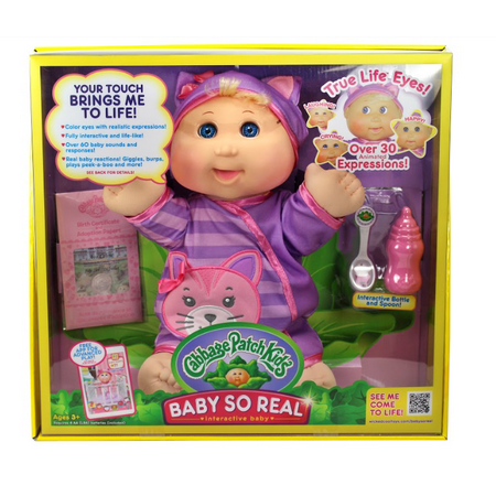 Cabbage Patch Kids 14
