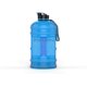 thumbnail image 3 of Botella de agua de 2,2 litros - Ahora con tapa Easy Drink - Duradera y extrafuerte - Sin BPA - Ideal para: Gimnasio, Dieta, Culturismo, Deportes al aire libre, Senderismo y Oficina Xemadio XSD-227-2, 3 of 5