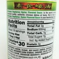 thumbnail image 4 of Kikkoman Vegetarian Oyster Flavored Sauce, Gluten Free 12.8 oz, 4 of 5