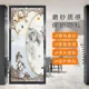 thumbnail image 3 of Películas para ventanas de estilo chino con pintura de tinta china, flores, pájaros, película de vidrio, autoadhesivas, estáticas, esmeriladas, 3 of 5
