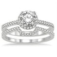 thumbnail image 2 of 2.00 Carat Halo Bridal Set Engagement Ring with Round Cut Diamond in 10k White Gold, 2 of 2