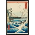 thumbnail image 1 of Hiroshige - La mer à Satta, 1 of 4