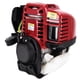 thumbnail image 1 of Motor de gasolina motor de desbrozadora bajo consumo de energía duradero 4 tiempos para jardinería ANGGREK Otros, 1 of 8