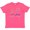 Vintage Hot Pink, variant on Inktastic Flute Player Gift (treble) Youth T-Shirt