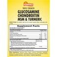 thumbnail image 2 of Glucosamine Chondroitin With MSM and Turmeric | 120 Caplets | Non-GMO and Gluten Free | by Sundance, 2 of 5