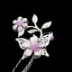 thumbnail image 5 of 2xantiguo Chino Cosplay Drama Pelo Clip U Pin Borla Flor Cuenta Púrpura Zulema Palo de pelo chino antiguo, 5 of 8