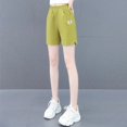 thumbnail image 1 of Pantalones cortos adelgazantes de cintura alta de algodón y licra para mujer, estilo informal, moderno, de corte en cinco minutos, versátiles, adelgazantes, 1 of 4